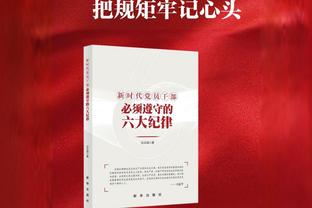 少走十年弯路❓斯基拉：23岁桑乔收到一家沙特俱乐部的丰厚报价